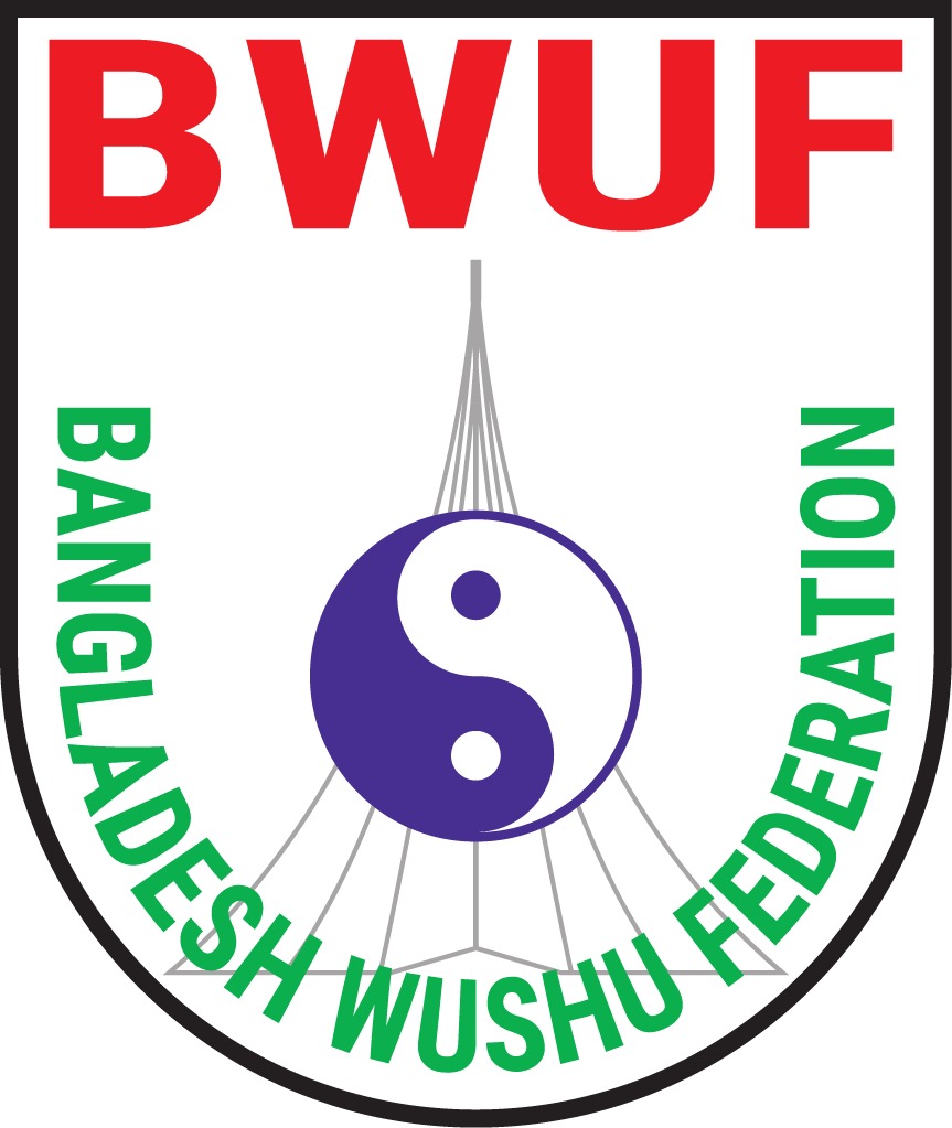 Bangladesh Wushu Federation seal